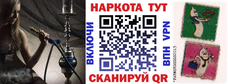 Купить ГАШ  Амфетамин  МЕФ  A PVP  Майский