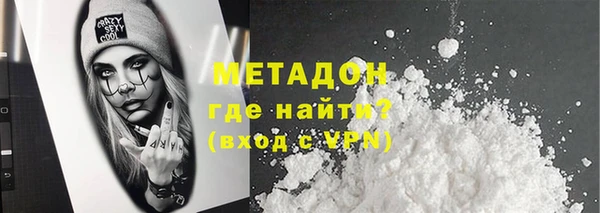 СК Богданович