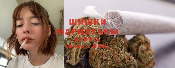 мефедрон VHQ Богородск