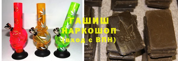 винт Богородицк