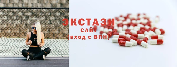 мефедрон VHQ Богородск