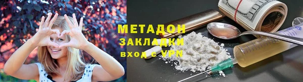 СК Богданович