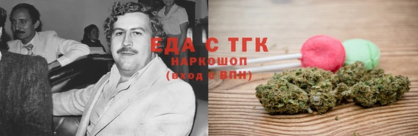СК Богданович