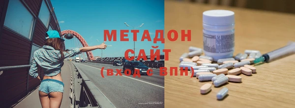 СК Богданович