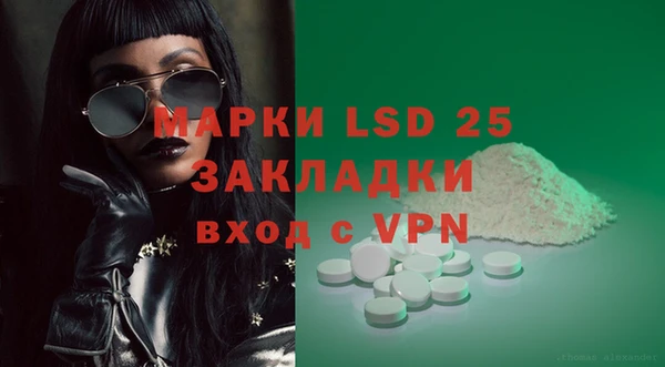 винт Богородицк