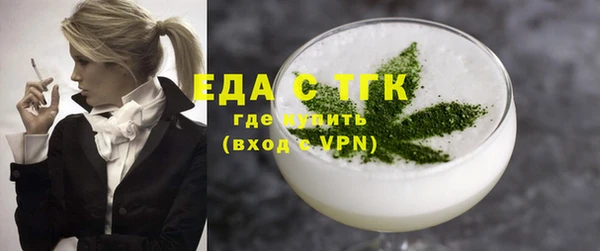 СК Богданович