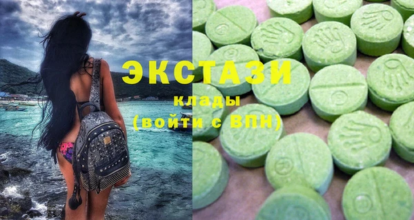 СК Богданович