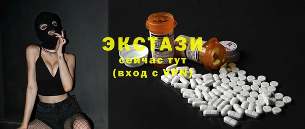 винт Богородицк