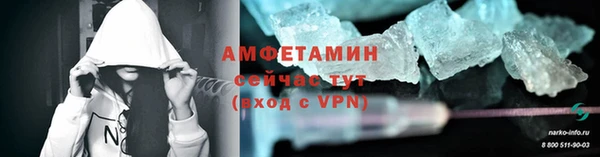 СК Богданович