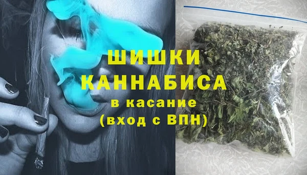 винт Богородицк