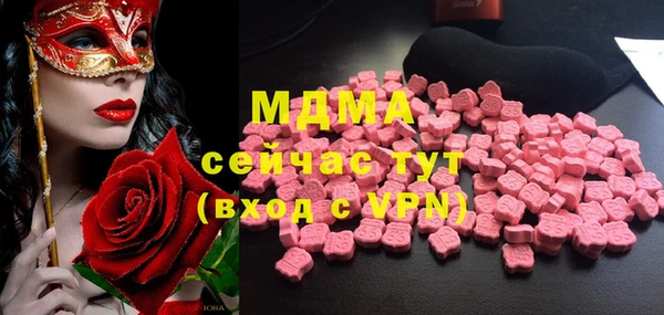 винт Богородицк