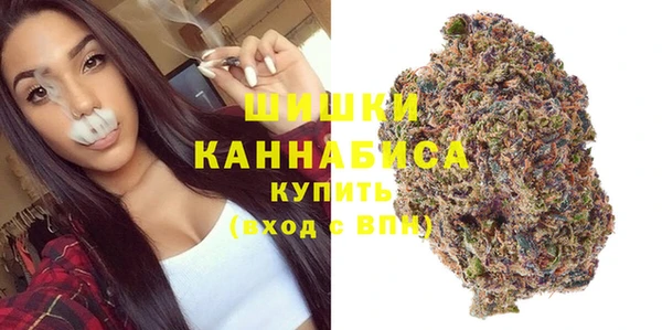 мефедрон VHQ Богородск