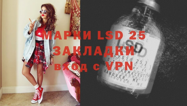 винт Богородицк