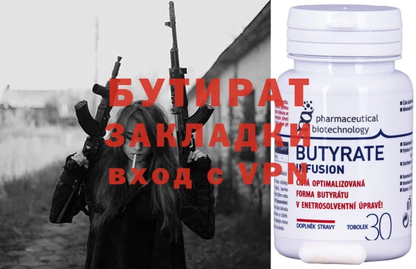 a pvp Бугульма