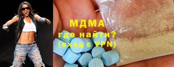 винт Богородицк