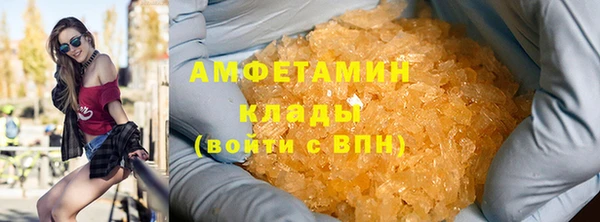 винт Богородицк