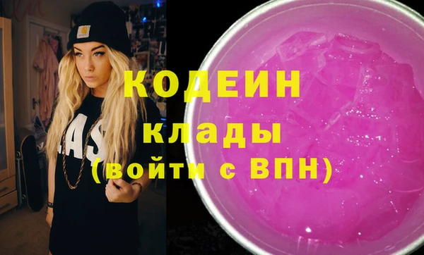СК Богданович