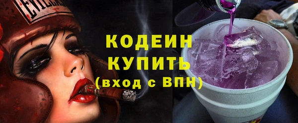 СК Богданович